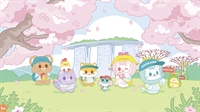 sg cute brand with - 1